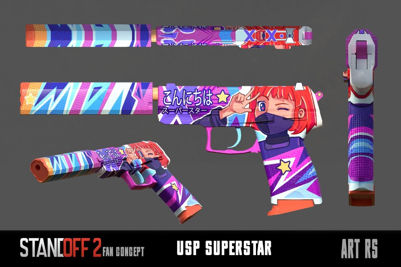 Уникальные концепты скинов