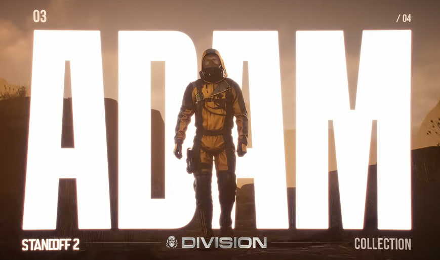 Новый агент - Адам