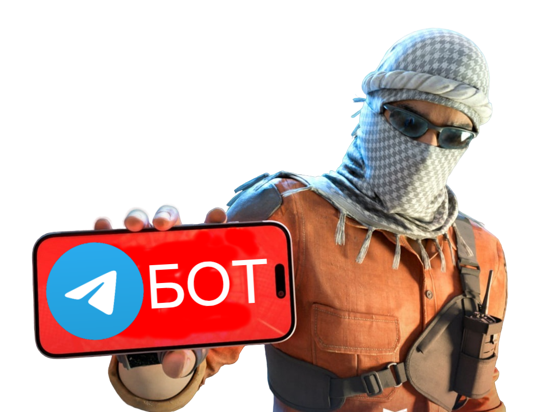 Телеграмм бот баннер